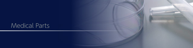 医療機器パーツタイトル